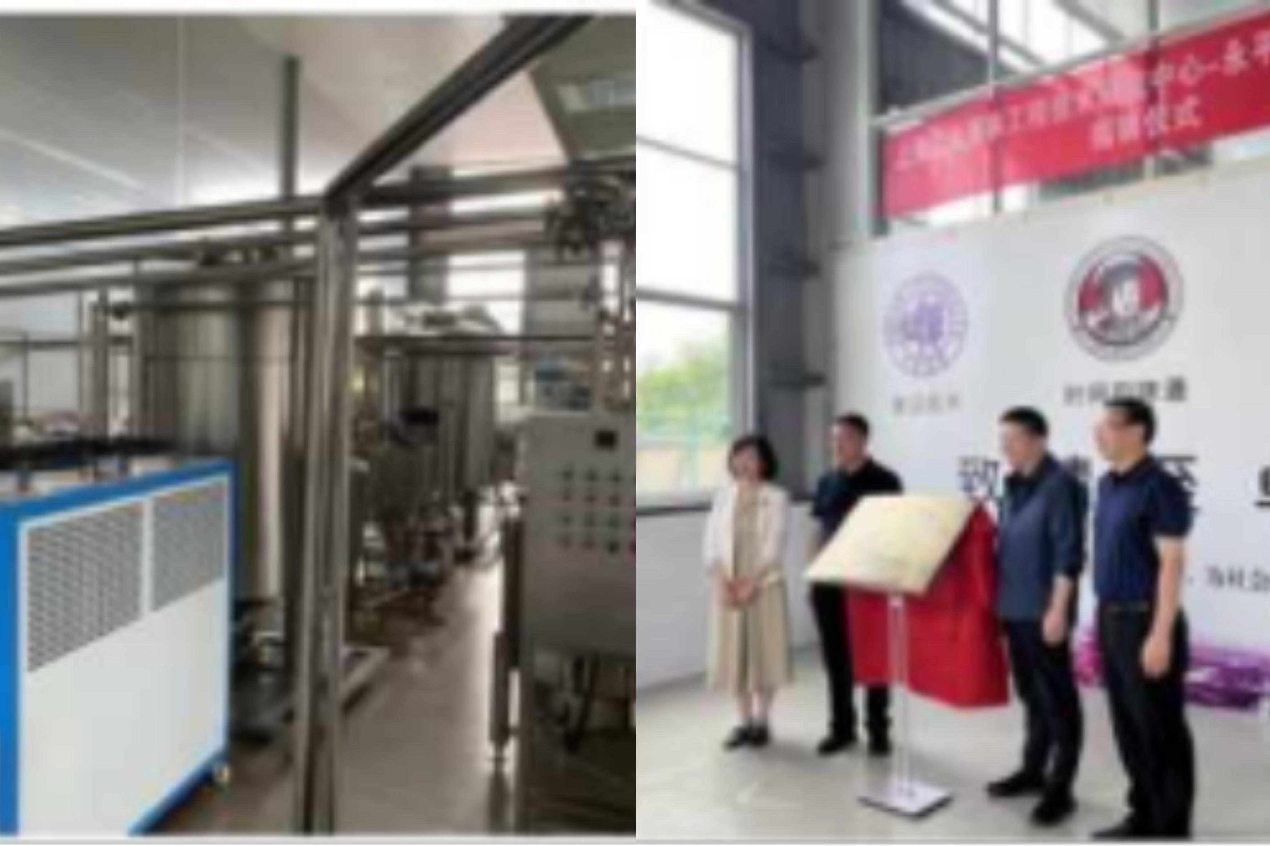 永平縣聯合復旦大學打造酵素產業鏈